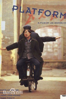 最新赵涛(Zhao Tao)性感图片