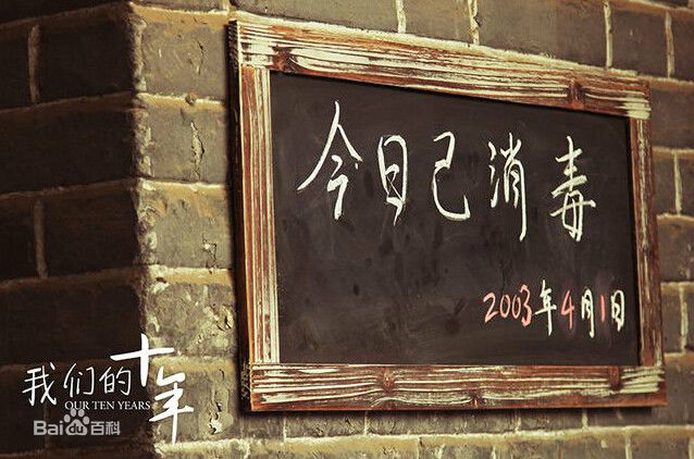 最新赵涛(Zhao Tao)性感图片