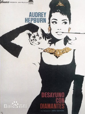 最新赵涛(Zhao Tao)性感图片