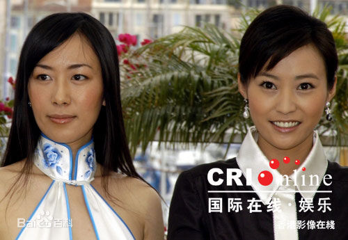 高清胡伶性感图片