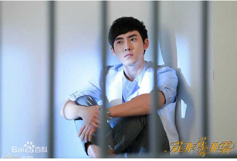 张睿(Ray)《花非花雾非雾》最新剧照