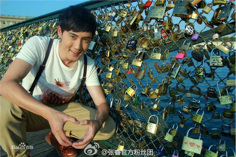 张睿(Ray)《花非花雾非雾》最新剧照