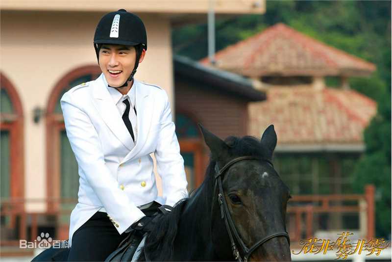 张睿(Ray)《花非花雾非雾》最新剧照