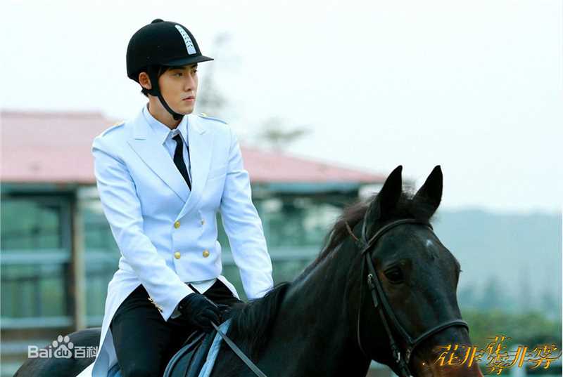 张睿(Ray)《花非花雾非雾》最新剧照