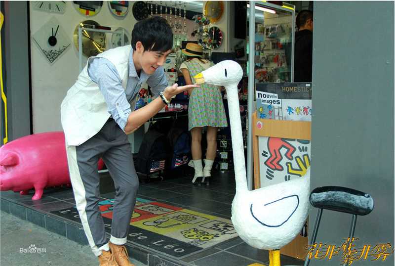 张睿(Ray)《花非花雾非雾》最新剧照