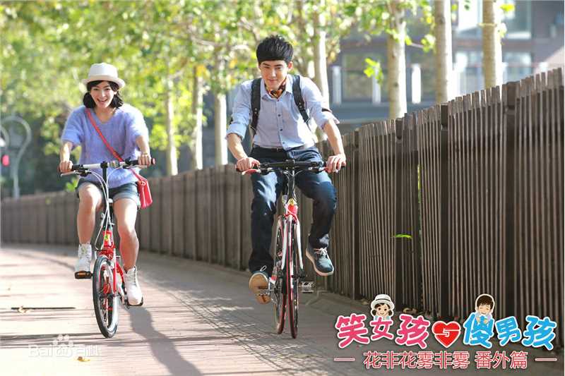 张睿(Ray)《笑女孩与傻男孩》高清剧照