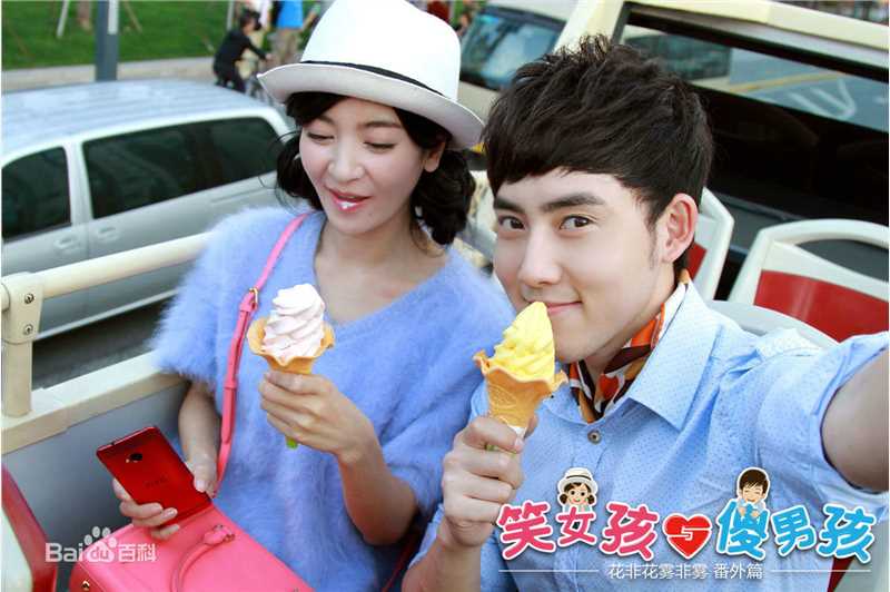张睿(Ray)《笑女孩与傻男孩》高清剧照
