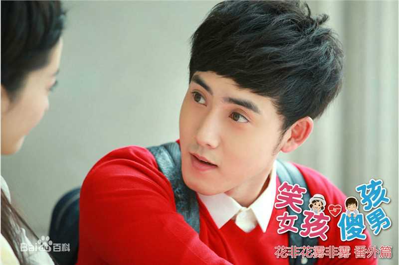 张睿(Ray)《笑女孩与傻男孩》高清剧照