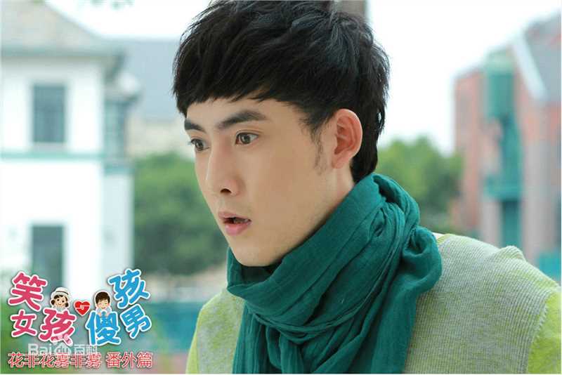 张睿(Ray)《笑女孩与傻男孩》高清剧照