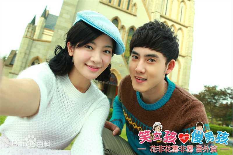 张睿(Ray)《笑女孩与傻男孩》高清剧照