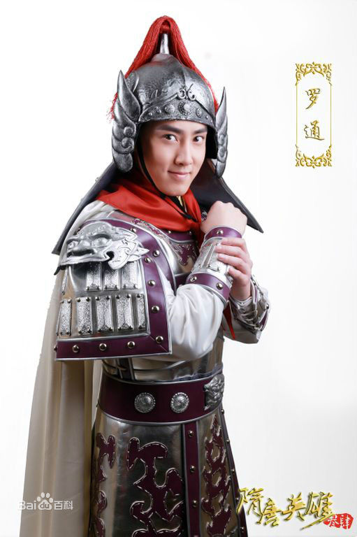 张睿(Ray)《隋唐英雄》系列最优质剧照