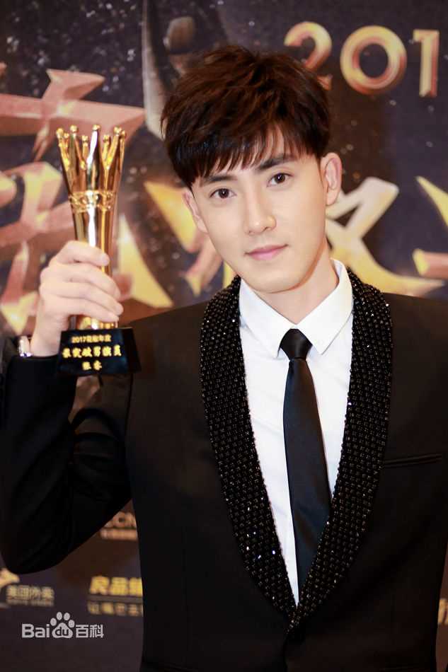 张睿(Ray)瞳爱光明·花椒公益之夜生活照相册