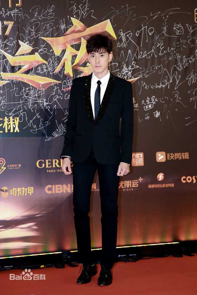 张睿(Ray)瞳爱光明·花椒公益之夜生活照相册