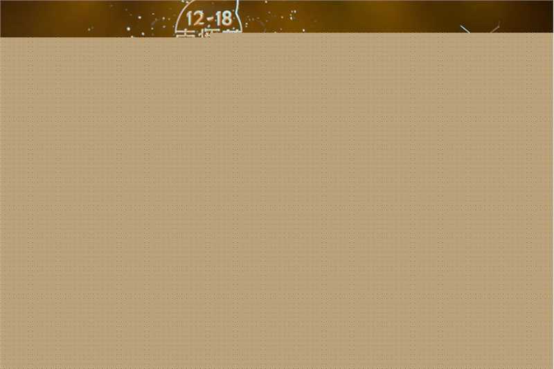 张睿(Ray)瞳爱光明·花椒公益之夜生活照相册