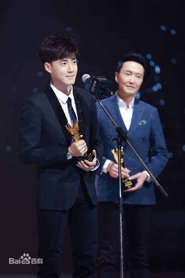 张睿(Ray)瞳爱光明·花椒公益之夜生活照相册