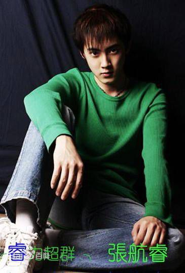 精选张睿(Ray)精彩图册