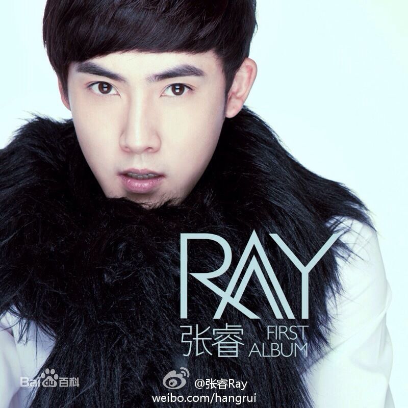 最新张睿(Ray)性感图片