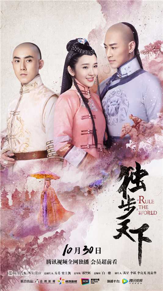 最新张睿(Ray)性感图片