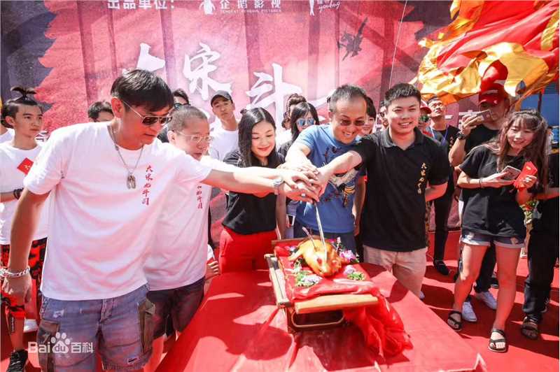 最全陈家霖(ChanKa Lam)在导演《大宋北斗司》中的壁纸