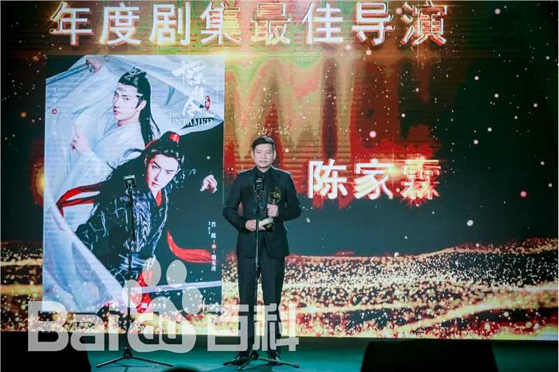 最新陈家霖(ChanKa Lam)性感图片