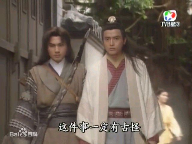 林文龙(Frankie Lam)影视形象图片图册