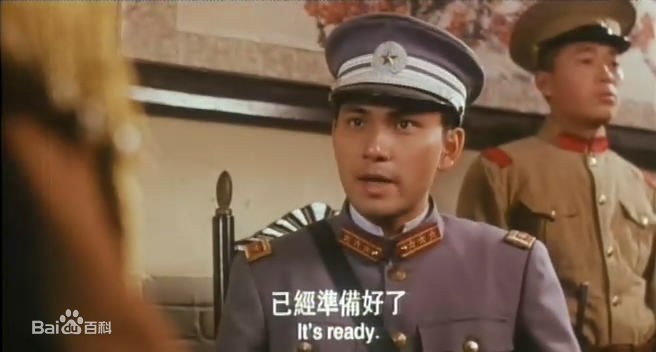 精选林文龙(Frankie Lam)在出演《怪侠一枝梅》中的图册