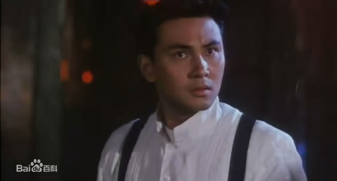 精选林文龙(Frankie Lam)在出演《怪侠一枝梅》中的图册