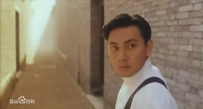 精选林文龙(Frankie Lam)在出演《怪侠一枝梅》中的图册