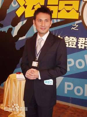 林文龙(Frankie Lam)个人生活前后照片