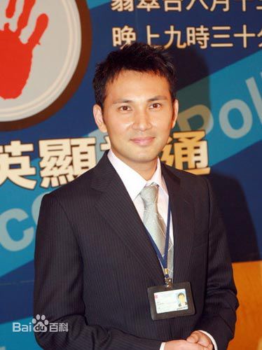 林文龙(Frankie Lam)个人生活前后照片