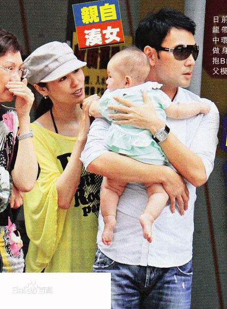 林文龙(Frankie Lam)新闻图片生活照相册