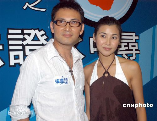 林文龙(Frankie Lam)艺人合照性感图片图集