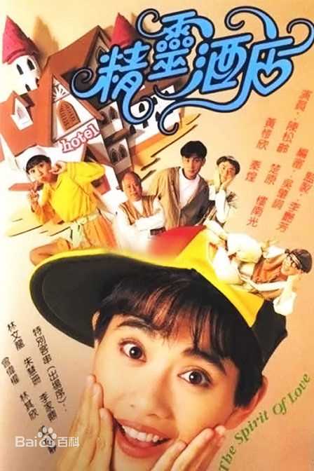 最新林文龙(Frankie Lam)性感图片