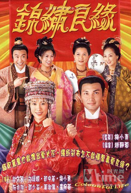 最新林文龙(Frankie Lam)性感图片