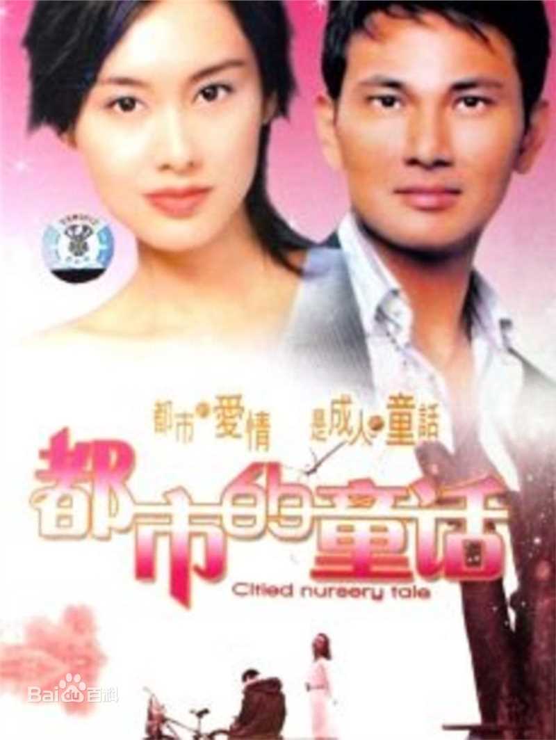 最新林文龙(Frankie Lam)性感图片