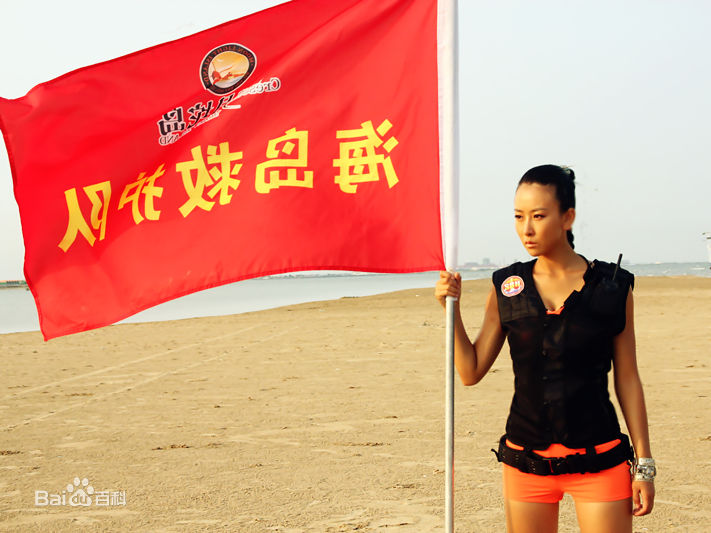 毛俊杰(Mao Jun Jie)《海岛七号》最优质剧照