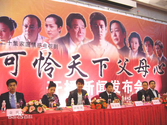 毛俊杰(Mao Jun Jie)前后照片