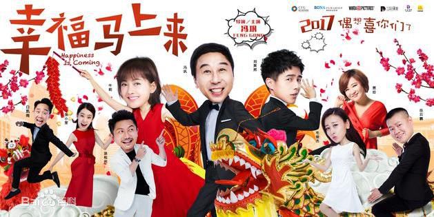 毛俊杰(Mao Jun Jie)前后照片