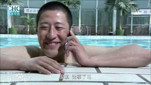 最全于震在2004年《你爱我有几分》饰演马翔中的壁纸