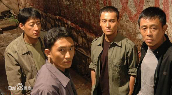 精选于震在2005年《缉毒警》中的图册