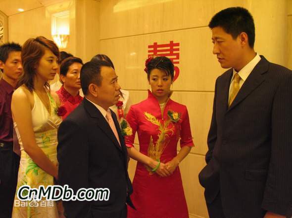 最全于震在2005年《杨德财征婚》饰演杨铜板中的壁纸