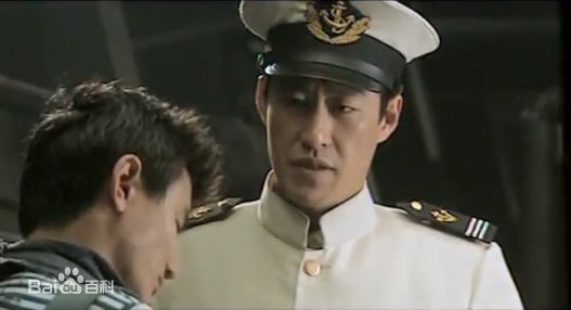 于震在2008年《海浪行动》饰演萧汉光中的