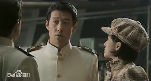 于震在2008年《海浪行动》饰演萧汉光中的