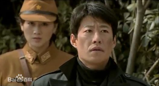 于震在2008年《海浪行动》饰演萧汉光中的