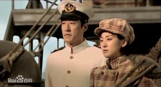 于震在2008年《海浪行动》饰演萧汉光中的