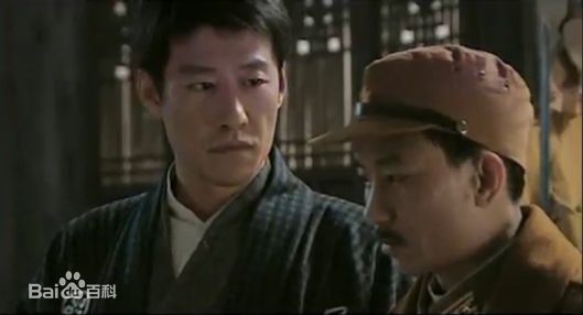 于震在2008年《海浪行动》饰演萧汉光中的