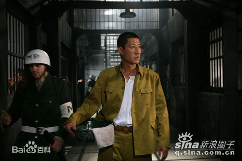 于震在2008年《战后之战》饰演马昀飞中的