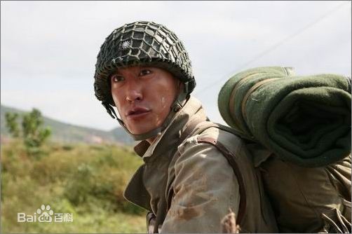 于震在2008年《战后之战》饰演马昀飞中的