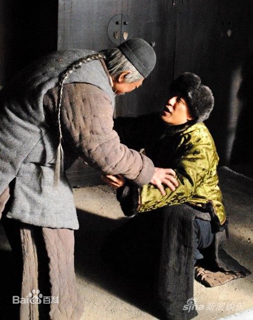 高清于震在2010年《大盛魁》饰演王相卿中的图集