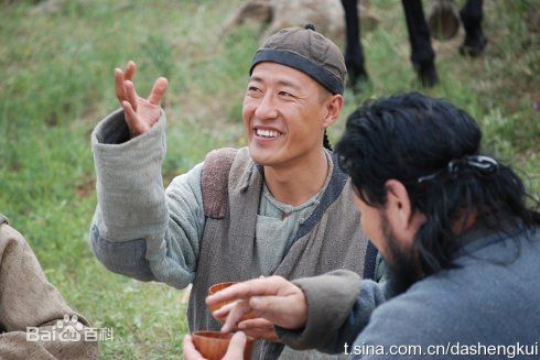 高清于震在2010年《大盛魁》饰演王相卿中的图集